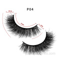 10 mmの偽のまつげ短いふわふわのまつげ